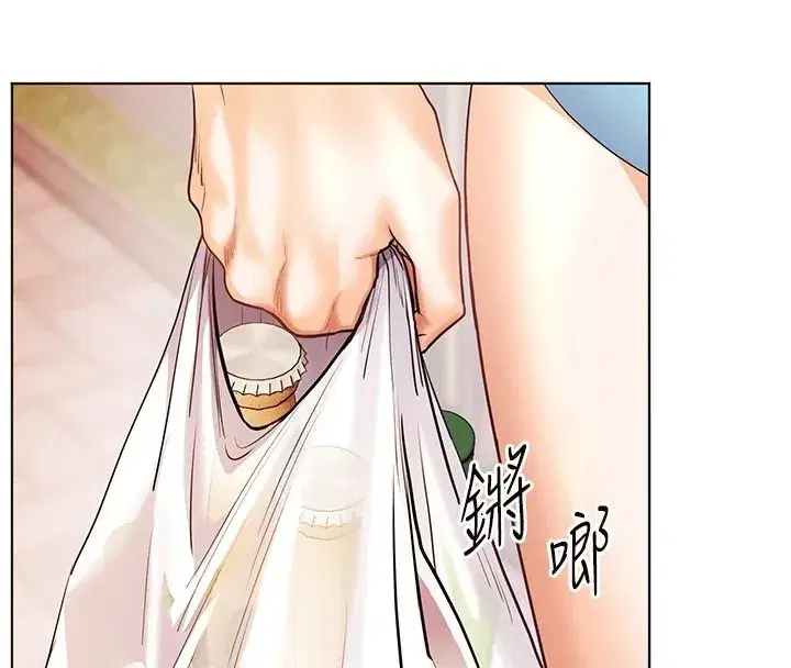 第227話