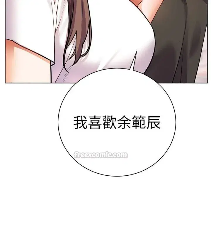 第227話