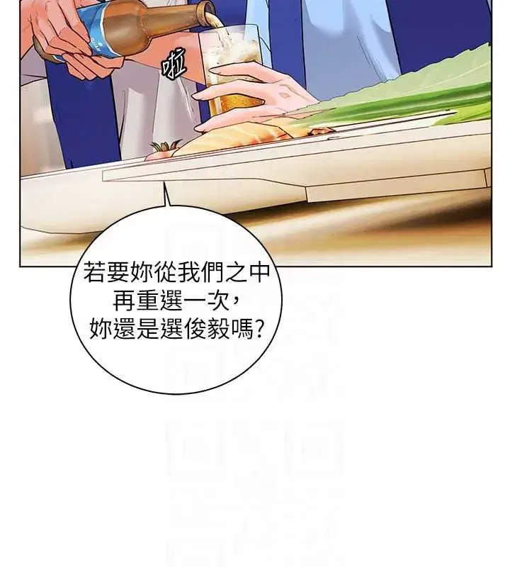 第227話