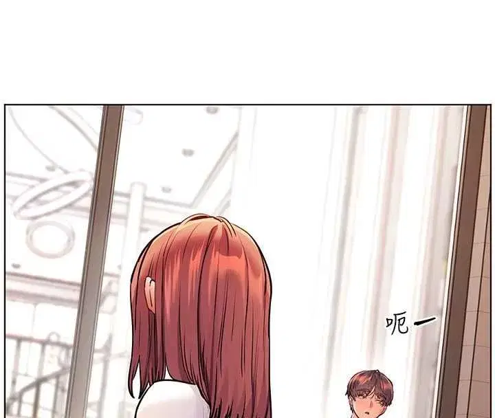 第227話