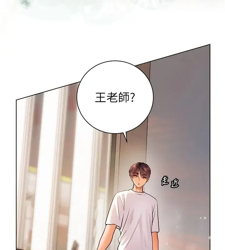 第227話