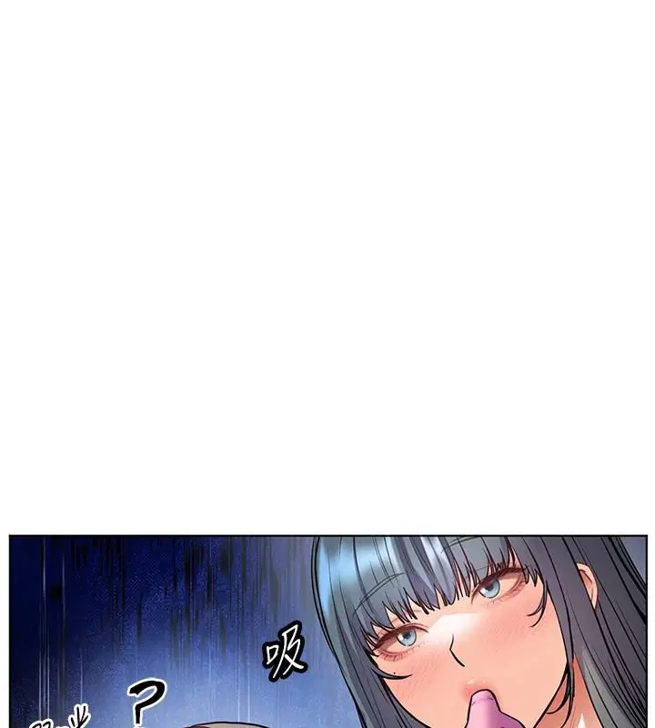 第228話