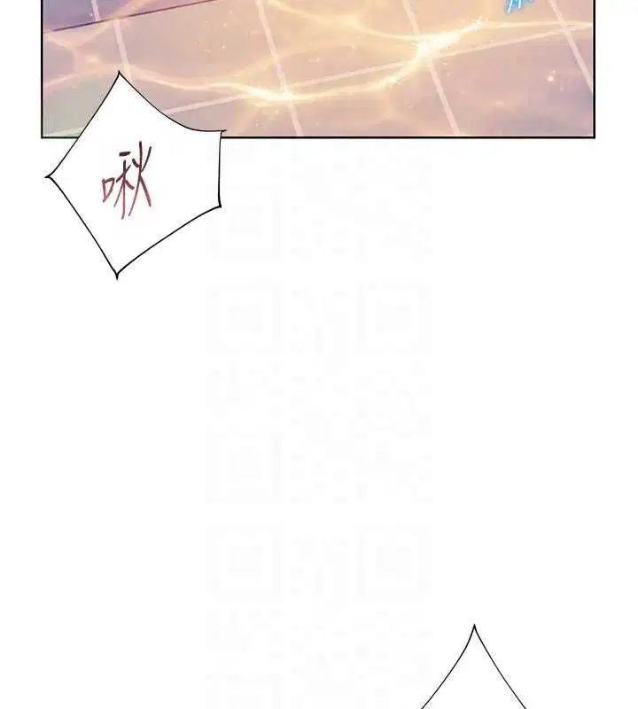 第228話