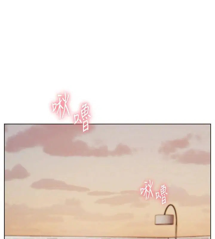 第228話