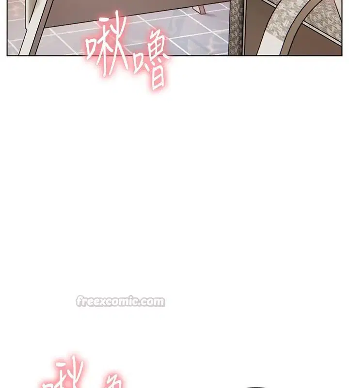 第228話