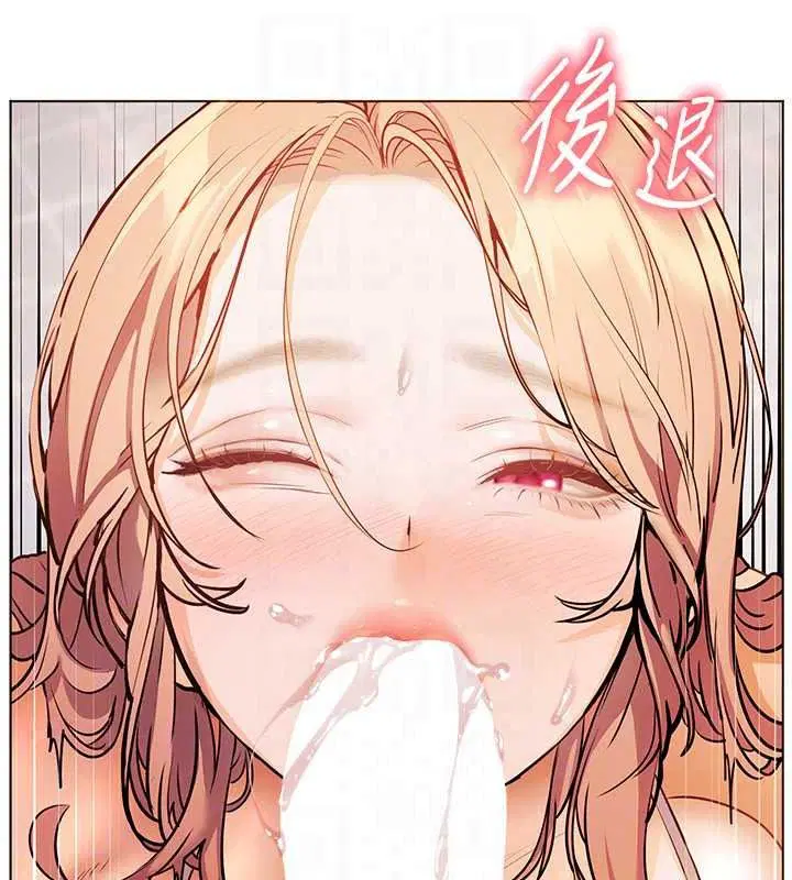 第228話
