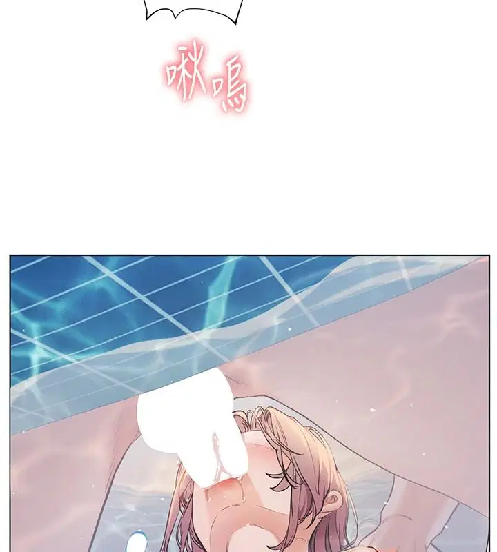 第228話