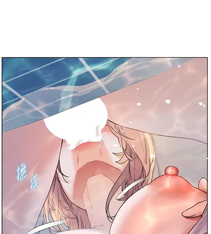 第228話