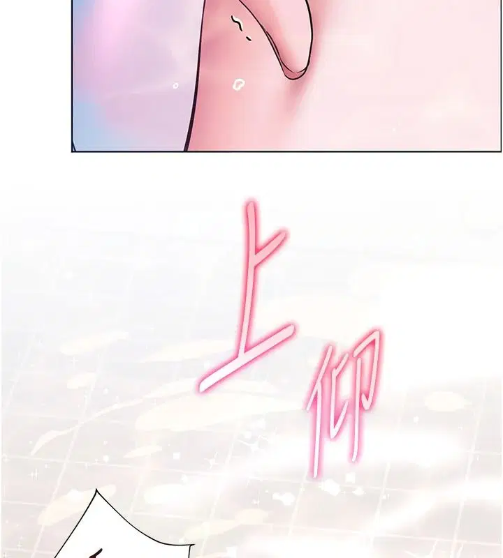 第228話