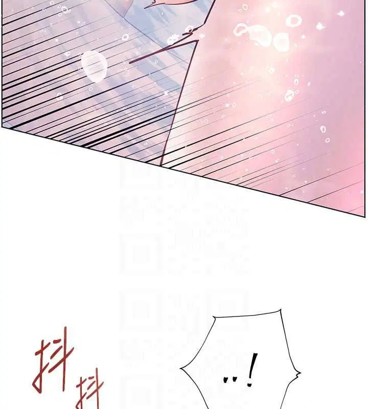 第228話