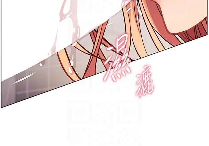 第228話