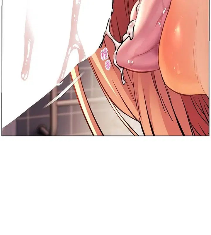 第228話