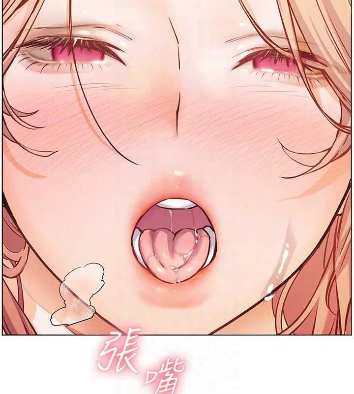 第228話