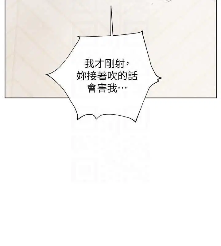 第228話