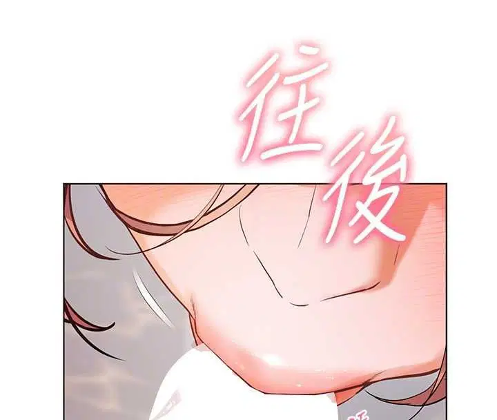 第228話