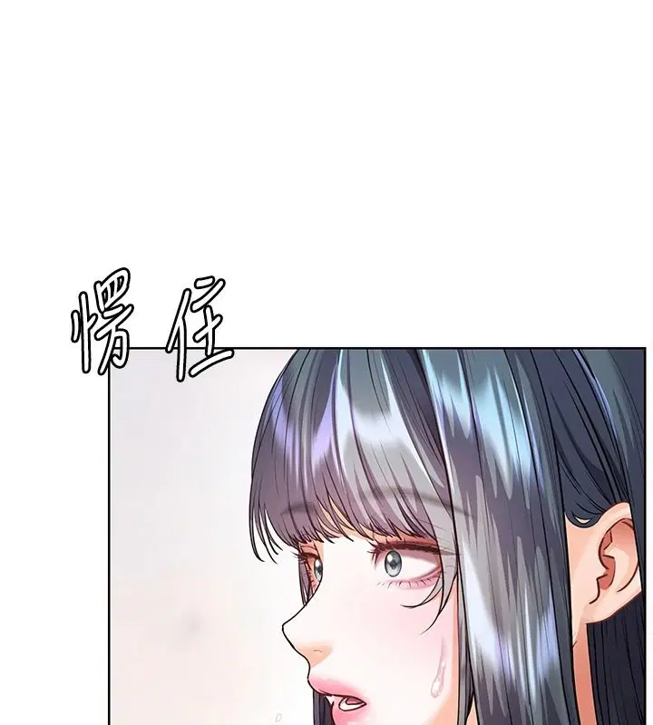 第228話