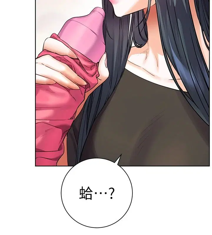 第228話