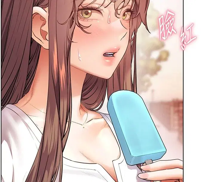 第228話
