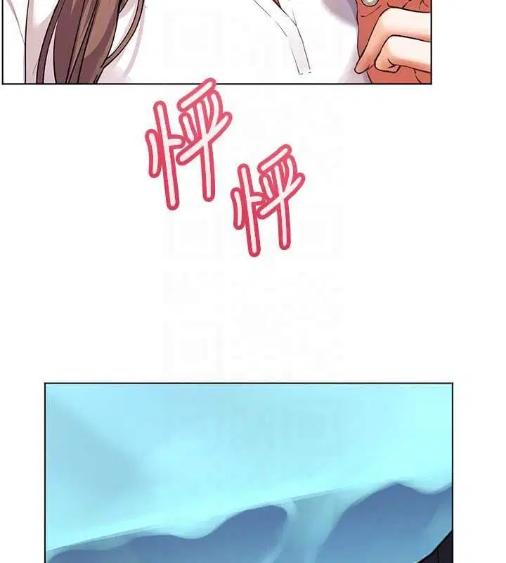 第228話