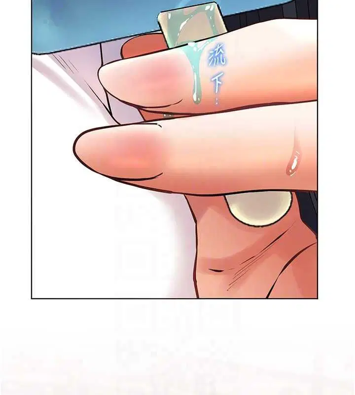 第228話