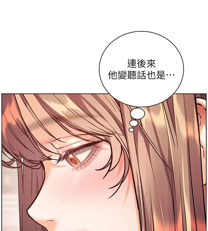 第228話