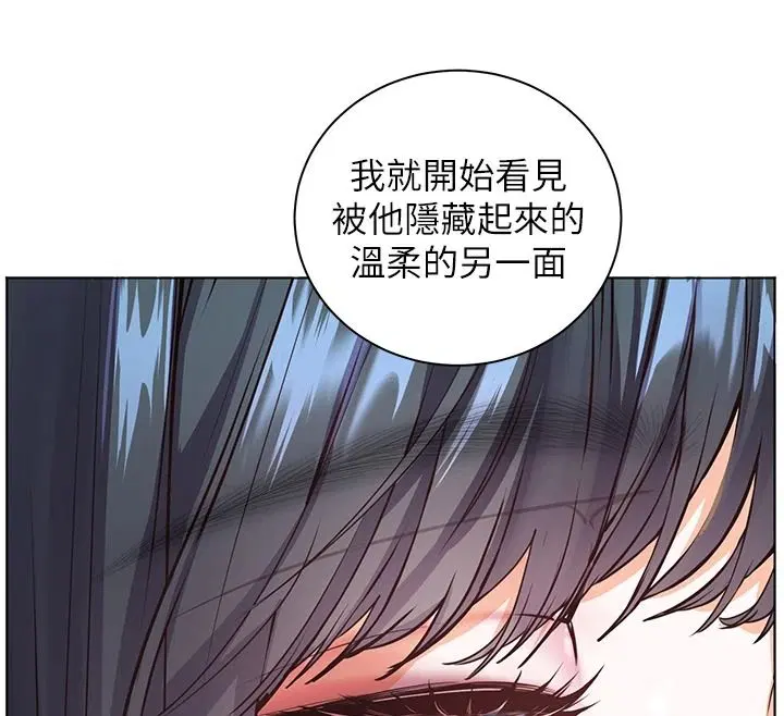 第228話