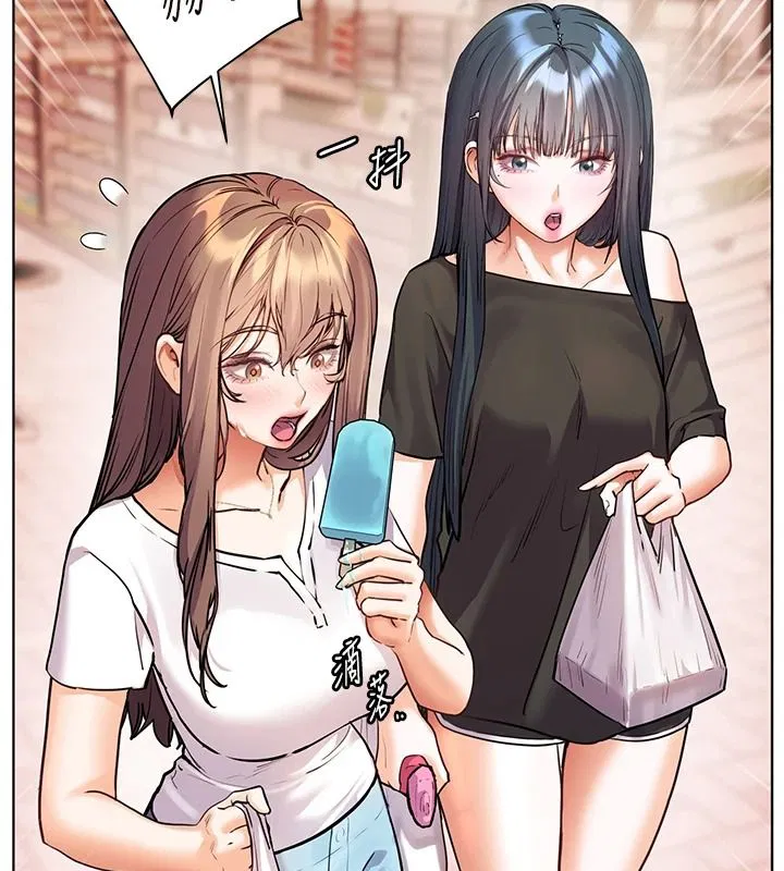 第228話