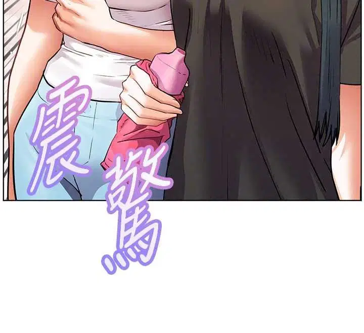 第228話