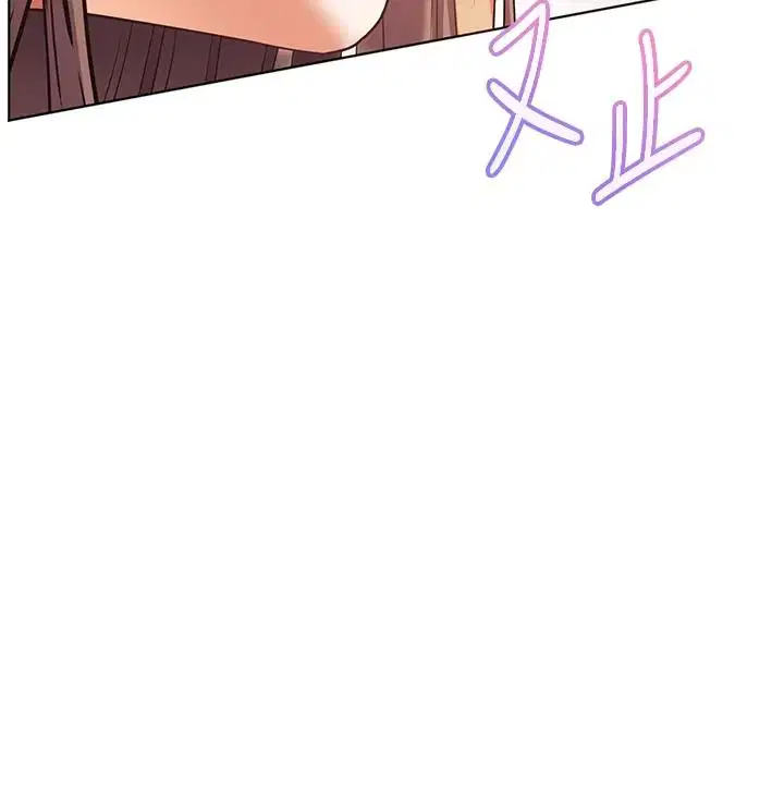 第228話
