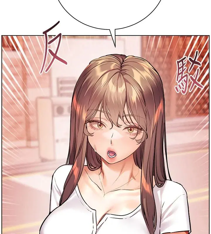 第228話