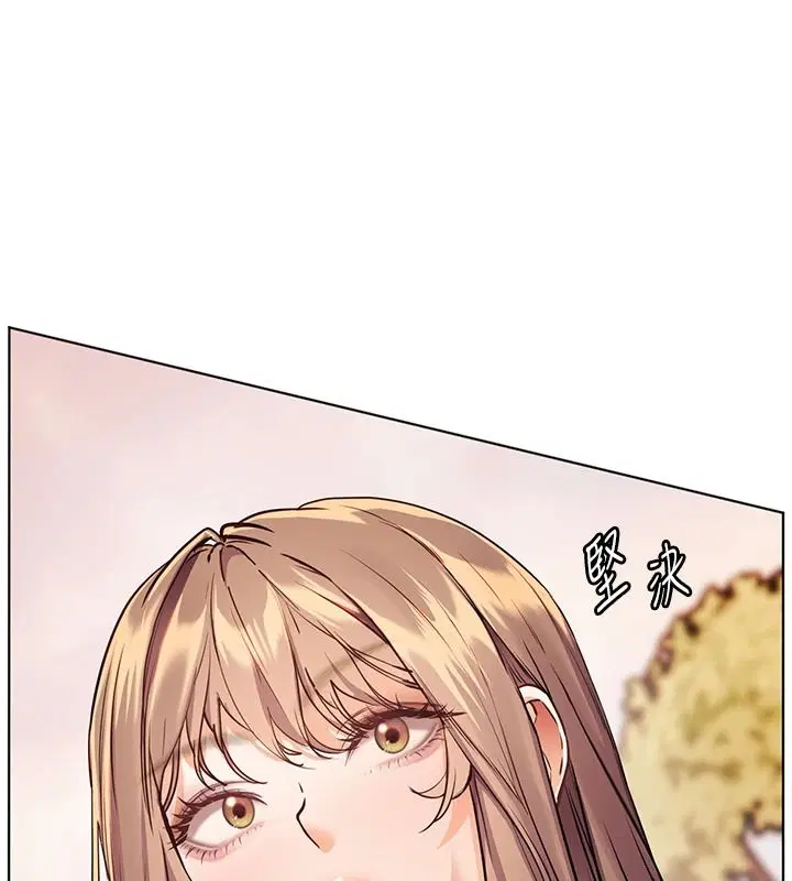 第228話