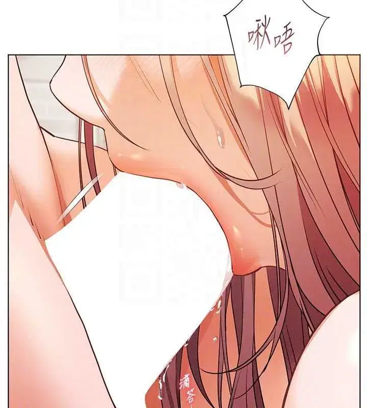 第229話