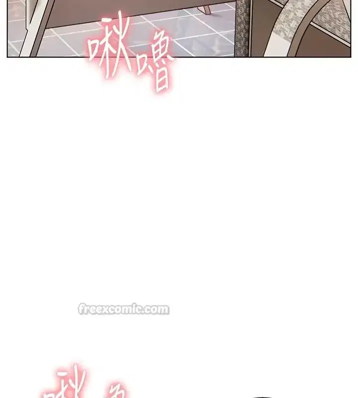 第229話