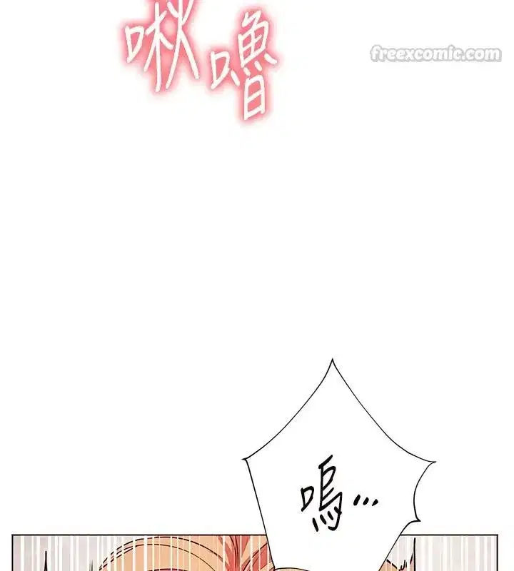 第229話
