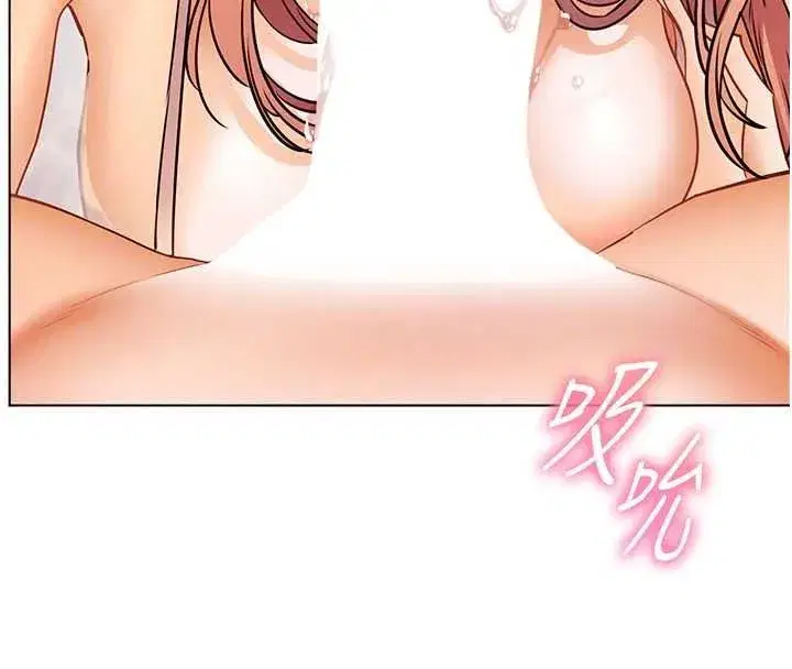 第229話