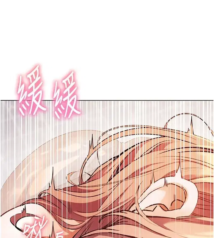第229話