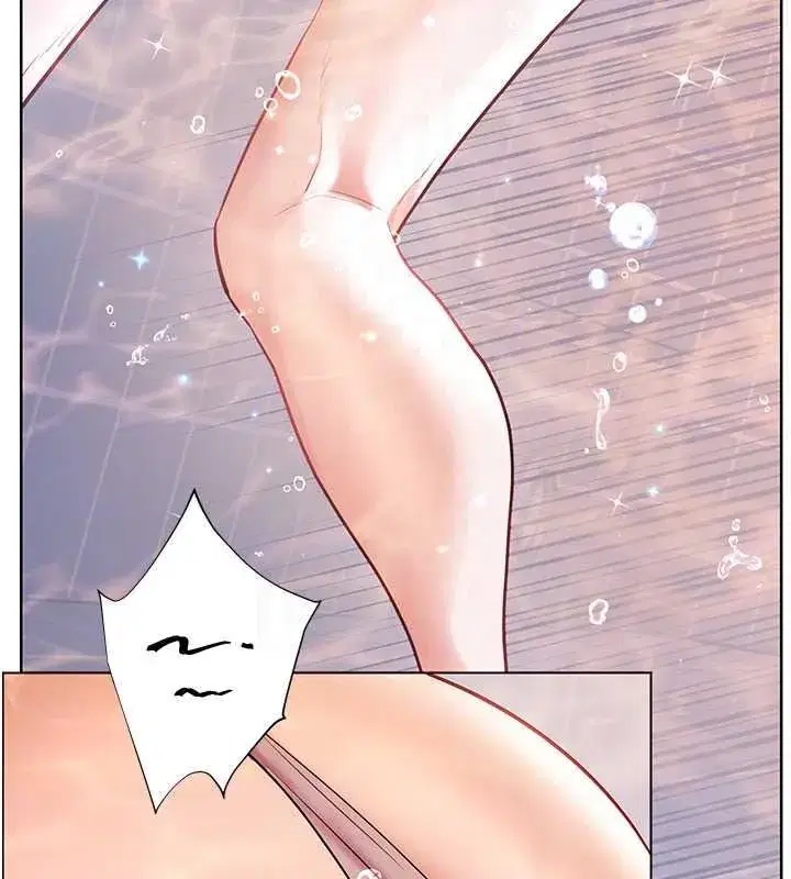 第229話
