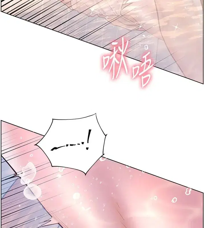 第229話