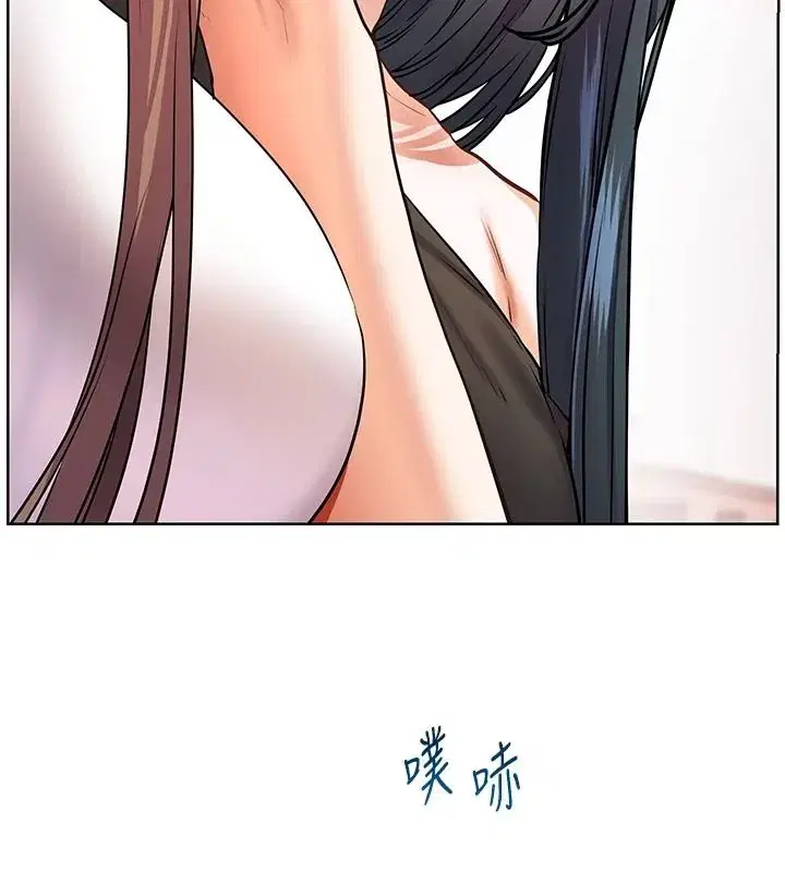 第229話