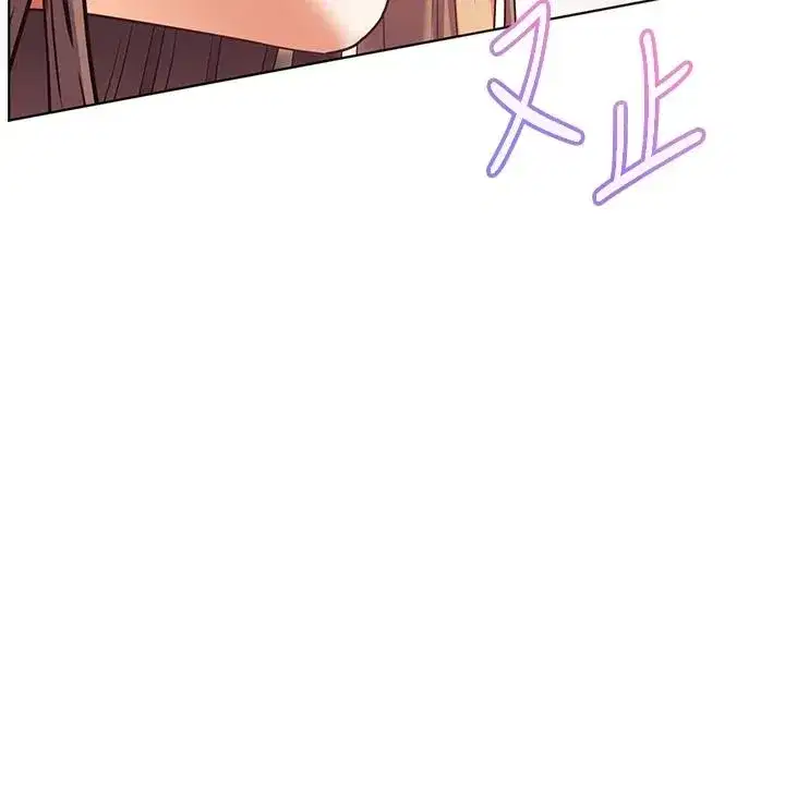 第229話