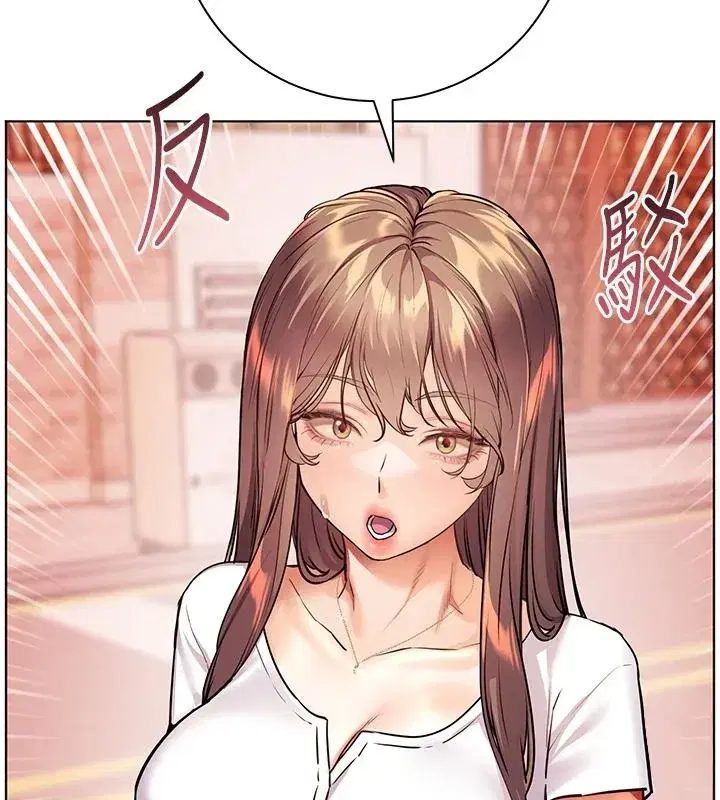 第229話