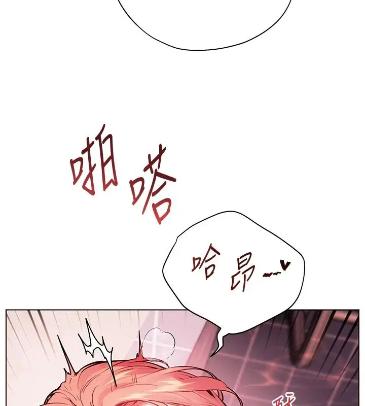 第230話