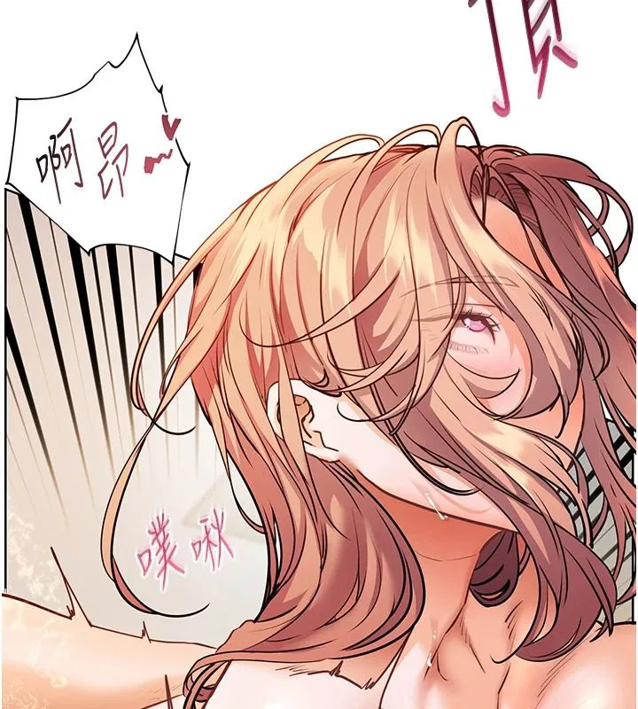 第230話