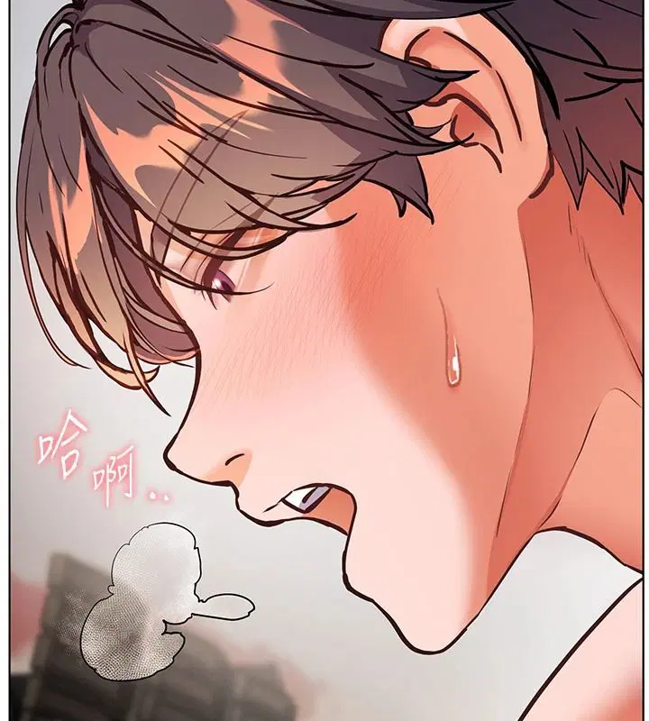 第230話