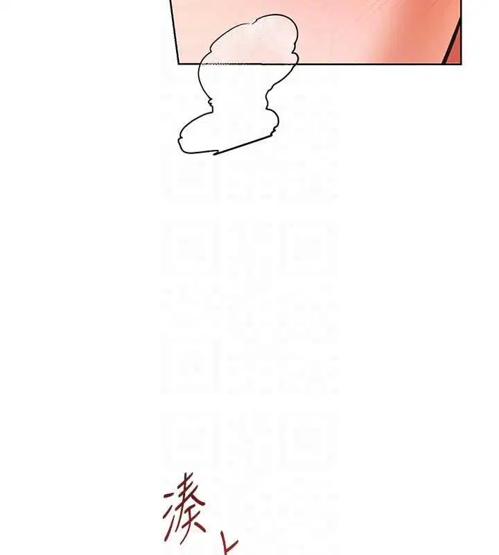 第230話