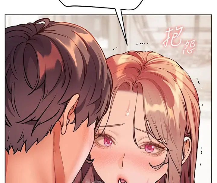 第230話