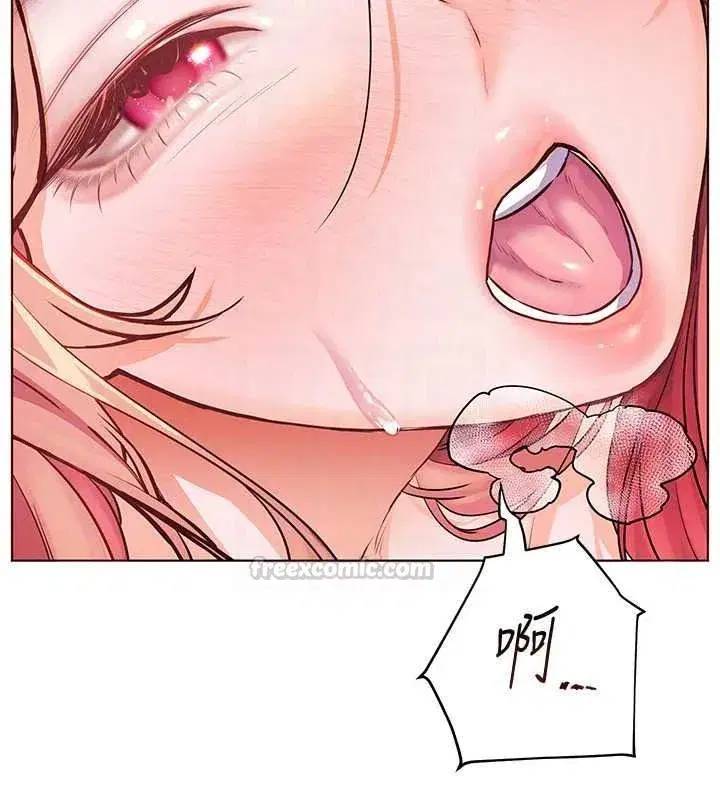 第231話