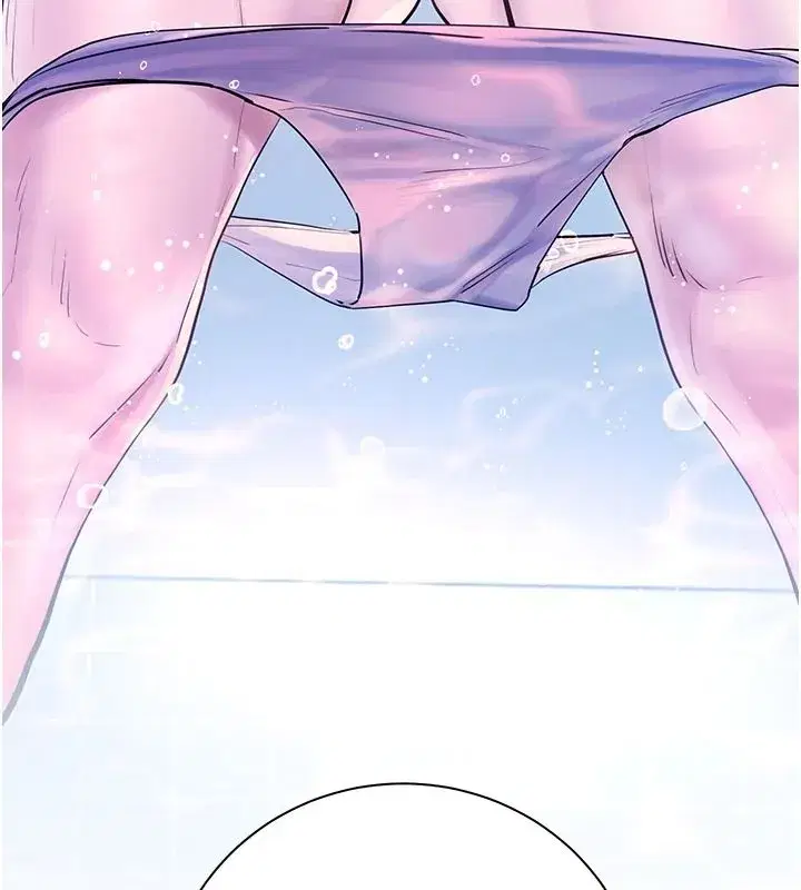 第231話
