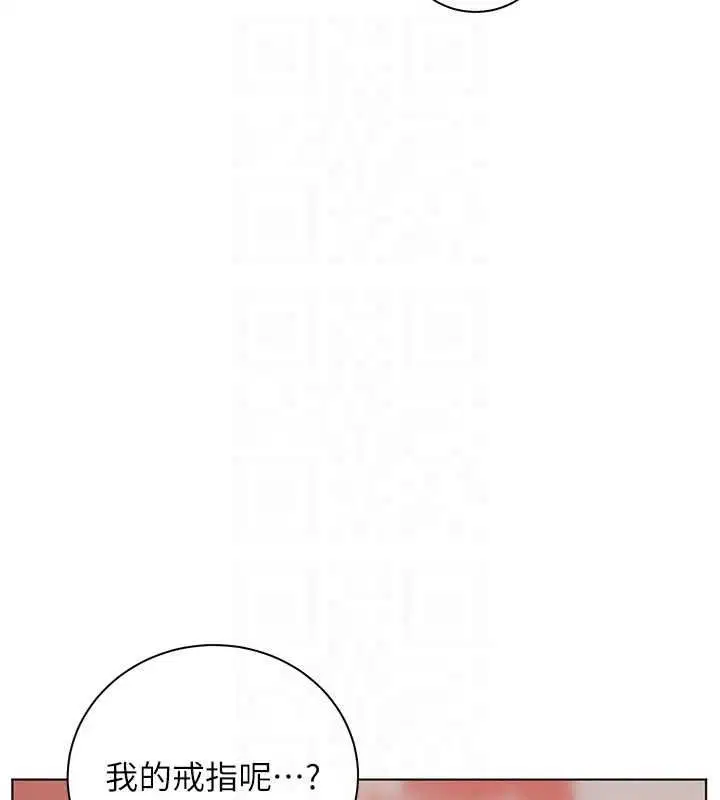 第232話