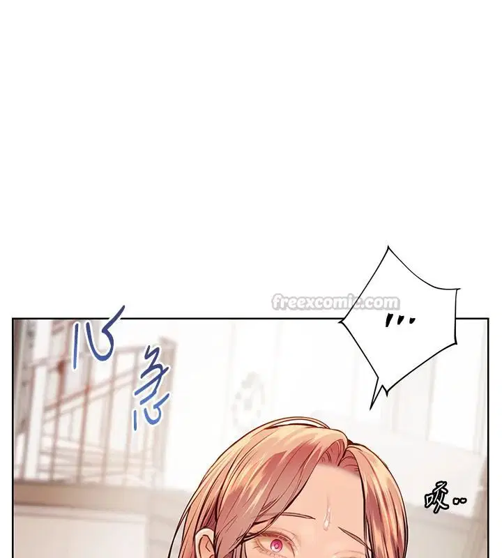 第232話